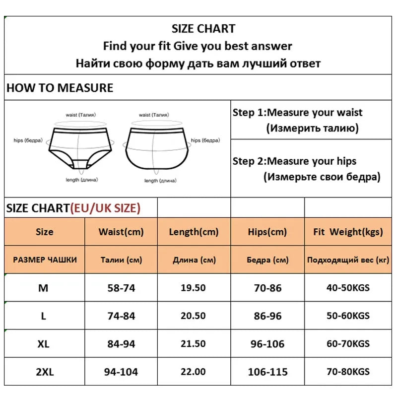 4Pcs Soft-Cotton Seamless Underwear